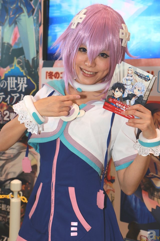 (12月22日)LNG价格连涨11日山西焦化企业限产松动-澳客网(图3) 中国体育彩票